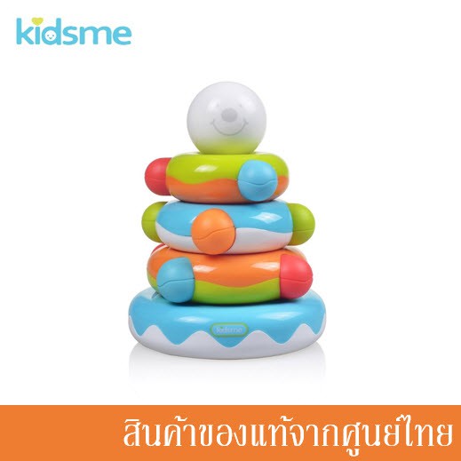 kidsme-stack-and-learn-ของเล่นเสริมพัฒนาการ-ห่วงเรียงซ้อน-km-9283