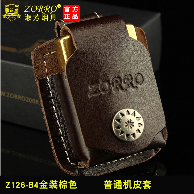 zorro-ของแท้-ชุดเต็มของ-zorro-ไฟแช็กซองหนังสีทอง-love-เคสหนังสุดเท่-ไฟแช็กไฟแช็กสากลโรงงานขายส่ง