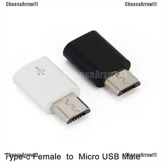 Cheesearrow อะแดปเตอร์แปลง USB-C Type C Female เป็น Micro USB Male