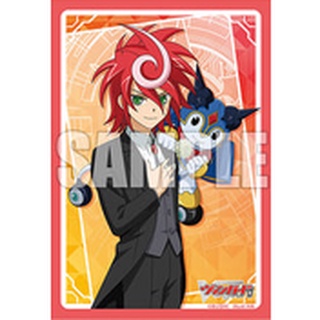 Bushiroad Sleeve Vanguard Extra Vol.84 Chrono Shindou