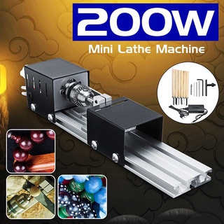 เครื่องกลึงลูกปัด ขนาดเล็ก 200W สําหรับงานไม้ Diy