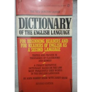 🌟🌟ราคาพิเศษ : Dictionary ดิคชันนารีอังกฤษ และหนังสือภาษาอังกฤษ