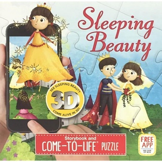 ภาพหน้าปกสินค้าBBW หนังสือ Sleeping Beauty ISBN: 810023820031 ที่เกี่ยวข้อง