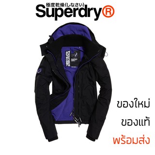 เสื้อกันหนาว Superdry Windcheater Jacket - Navy/Purple ของใหม่ ของแท้ พร้อมส่งจากไทย