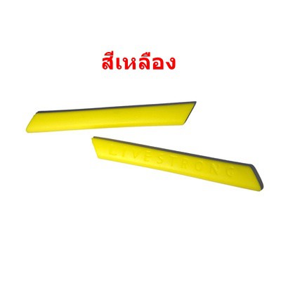 pre-order-ยางขาแว่น-รุ่น-jawbone-และ-jawbreaker