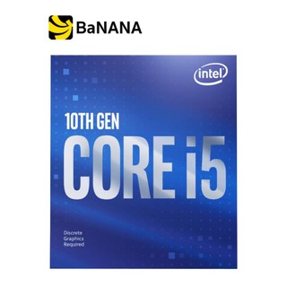 ภาพหน้าปกสินค้าIntel CPU Core i5-10400F 2.9 GHz 6C/12T LGA1200 by Banana IT ซึ่งคุณอาจชอบราคาและรีวิวของสินค้านี้