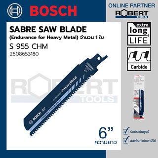 Bosch รุ่น S 955 CHM SABRE SAW BLADE (Endurance for Heavy Metal) 1ชิ้น (2608653180)