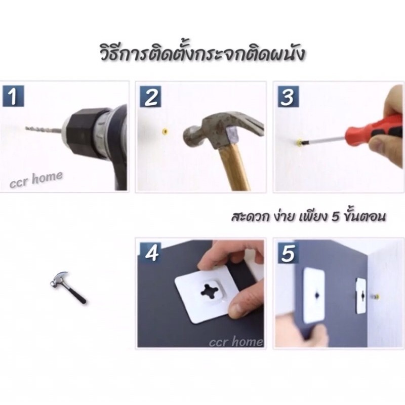 m14กระจกเงา-กระจกเงาเรียบ-กระจกไร้ขอบทรงวงรี-กระจกติดผนัง