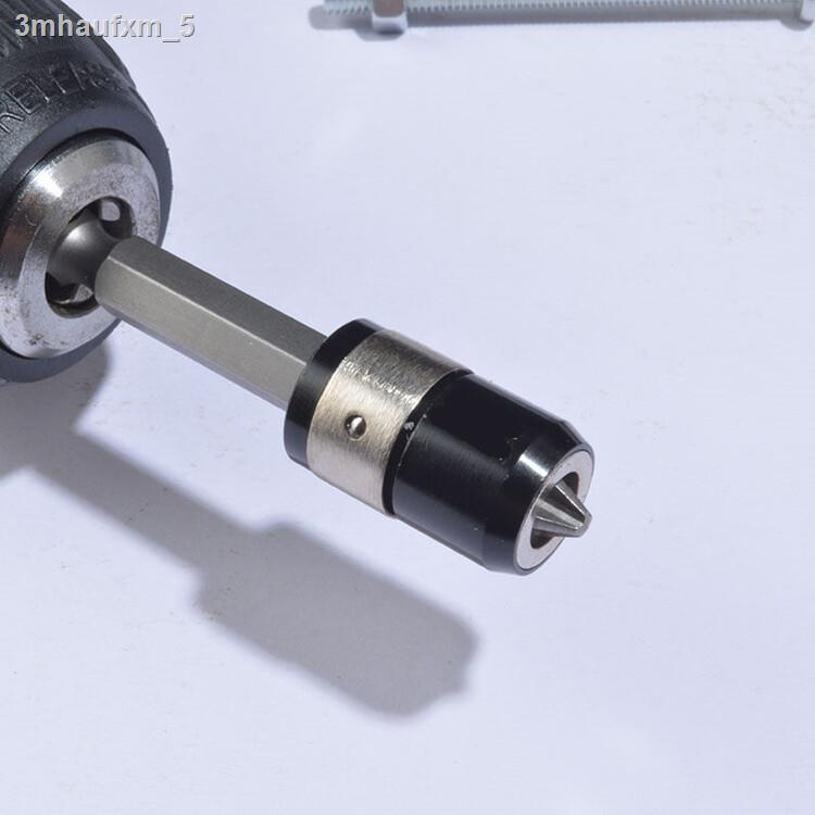 มาใหม่ล่าสุด-universal-21mm-magnetizer-แหวนเหล็กข้อต่อไขควง-a9t