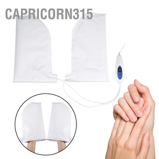 Capricorn315 ถุงมือทําความร้อน บําบัดเล็บมือ สําหรับพาราฟิน ขี้ผึ้ง สปา