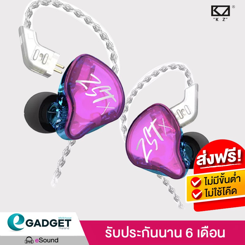 kz-zst-x-สายถักหูฟัง-zst-x-ไดรเวอร์แบบไฮบริด-1dynamic-1ba-balanced-amature-nomic