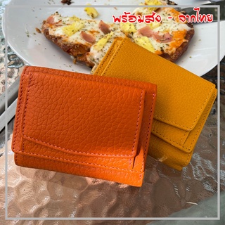 สินค้า กระเป๋าหนังวัว กระเป๋าตังหนังวัว กระเป๋าสตางค์ กระเป๋าใบเล็ก Wallet S9-98 แปด