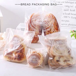 ❤️ถุงใส่ขนม อุปกรณ์เบเกอ ขนมปังถุง ถุงบรรจุขนมปัง (100ใบ) ถุงขนมปังอบเองปิดผนึกถุงขนมปังดิ