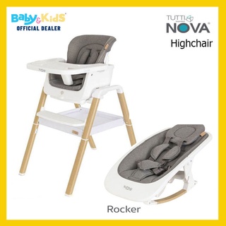 Tutti Bambini Nova Highchair + Nova Rocker - เปลโยกเด็ก เก้าอี้ทานข้าว หรือโต๊ะเด็กสำหรับทำกิจกรรม ปรับได้ 7 รูปแบบ