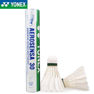 สินค้า Yonex ลูกขนไก่แบดมินตัน As 30 As 30 12 ชิ้น