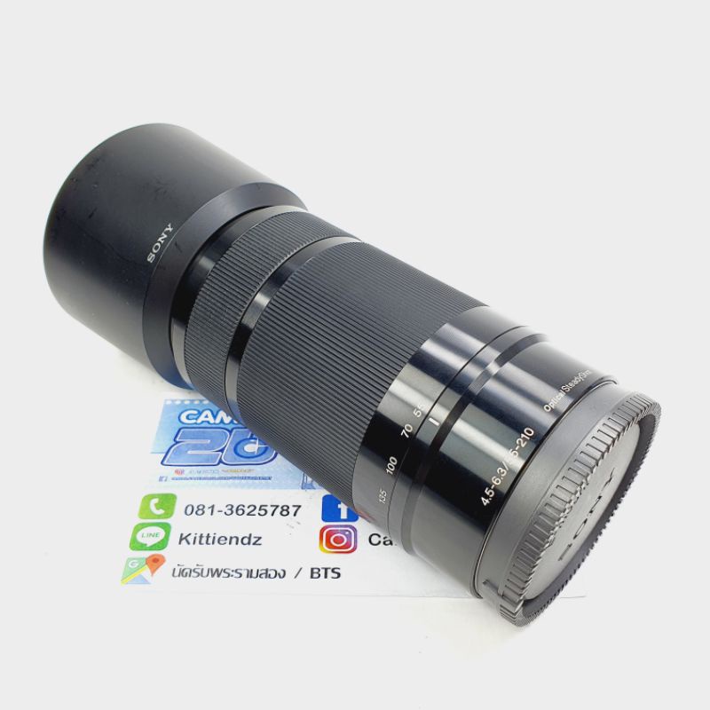 sony-e55-210-f4-5-6-3