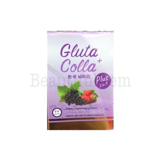 ภาพหน้าปกสินค้าGluta colla plus vit c กลูต้าคอลล่าพลัสวิทซี 1 กล่อง รุ่นใหม่ 30 แคปซูล ซึ่งคุณอาจชอบสินค้านี้