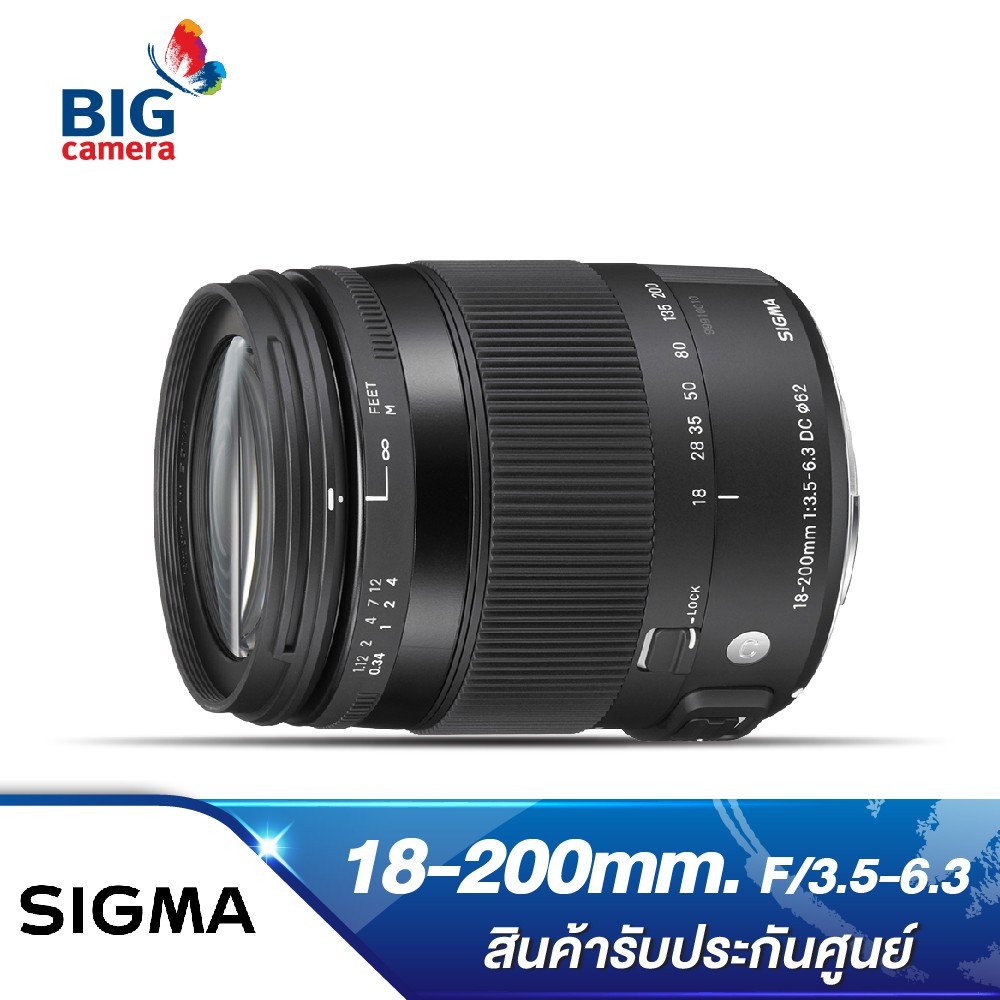 sigma-18-200mm-f-3-5-6-3-dc-os-for-nikon-ประกันศูนย์-1-ปี