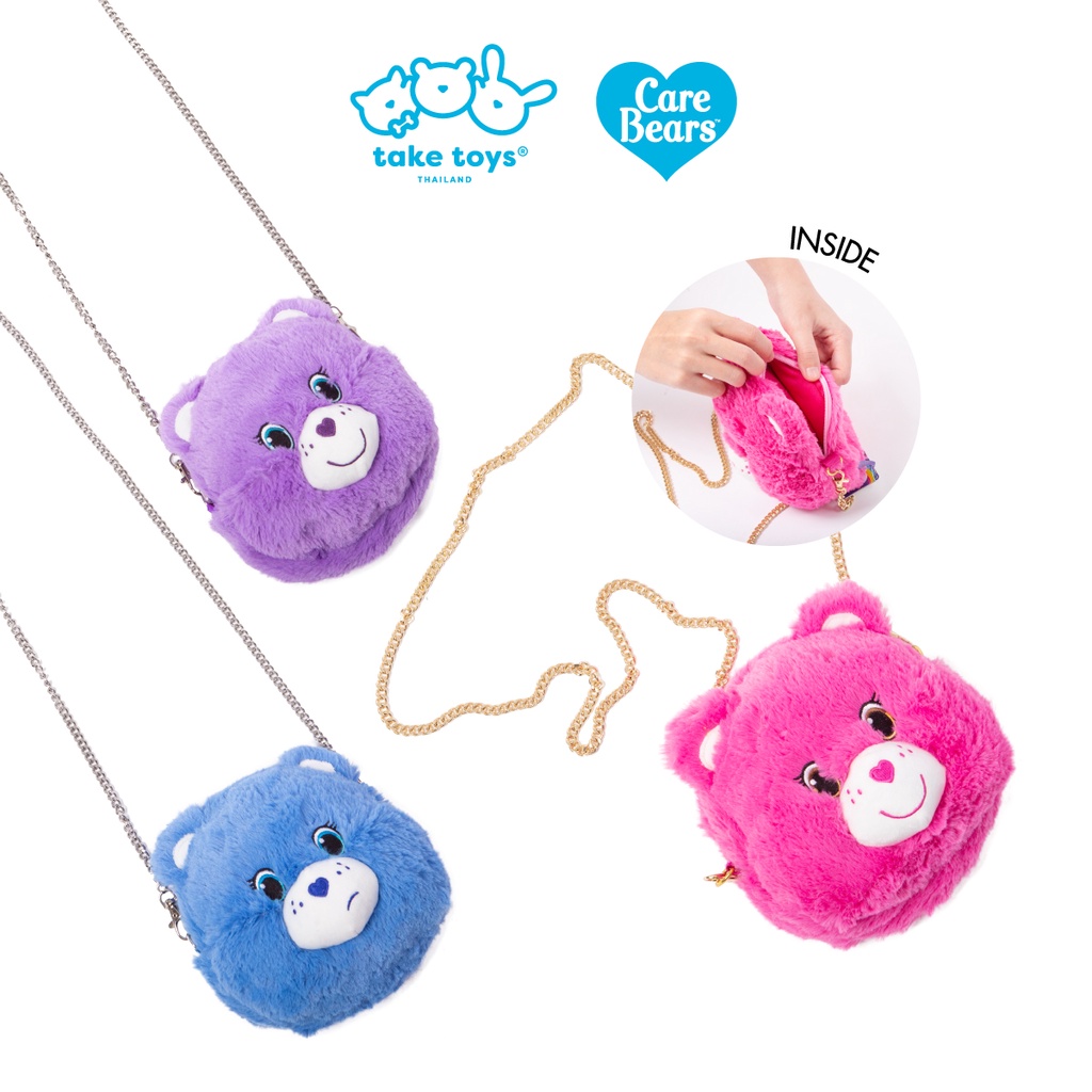 ภาพหน้าปกสินค้าCare Bears Chain Crossbody Bag - กระเป๋าสะพายข้างแคร์แบร์ ลิขสิทธิ์แท้ จากร้าน taketoys.th บน Shopee