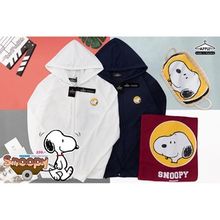 🐾 💗 เสื้อฮู้ด สนูปี้...สุด 𝘾𝙪𝙩𝙚  💗 🐾 [ ✨" Snoopy Hoodie . .  "✨ ]🔥พร้อมส่ง🔥𝙃𝙊𝙊𝘿𝙄𝙀 𝘾𝙊𝙇𝙇𝙀𝘾𝙏𝙄𝙊𝙉 !