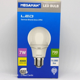 สินค้า Led Bulb A60 7W 4000K CW Cool White คูลไวท์ E27 15,000hrs. 700lumen Megaman