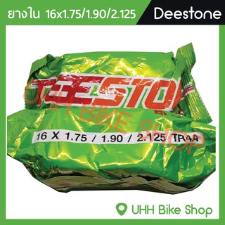 ภาพขนาดย่อของภาพหน้าปกสินค้ายางใน Deestone 16x1.75-2.125 จุ๊บใหญ่ (1 เส้น) จากร้าน uhhbikeshop บน Shopee