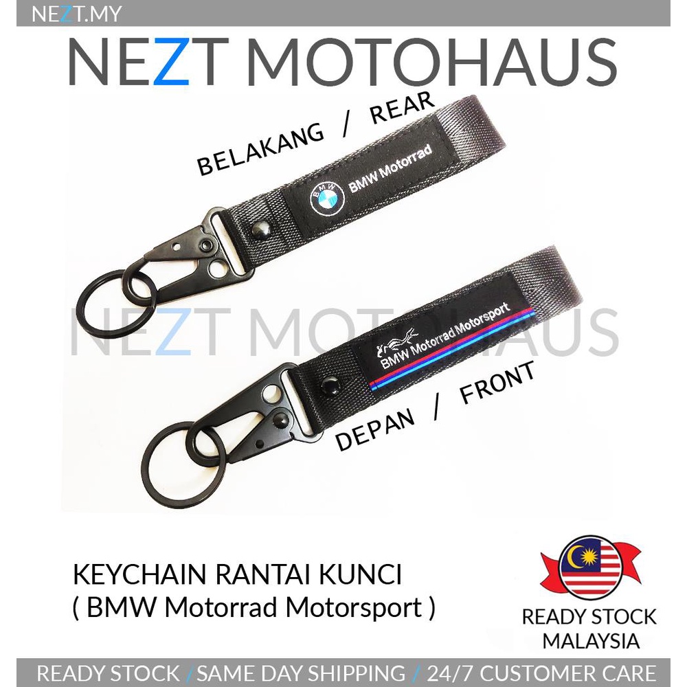 Bmw Motorrad KeyChain พวงกุญแจ GS XR S1000RR F800 GS310R C650GT ...