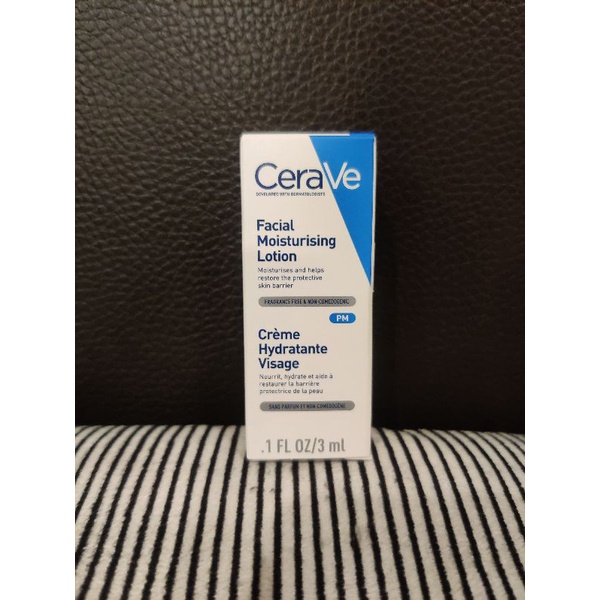 cerave-tester-เซราวีเทสเตอร์-ขนาดทดลอง-tester-cerave