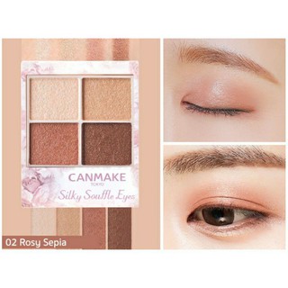 Canmake Silky Souffle Eyes ของแท้พร้อมส่ง