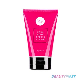 ภาพขนาดย่อของสินค้าครีมบำรุงทรวงอก Cathy Doll Sexy Soon Breast Cream 75 g