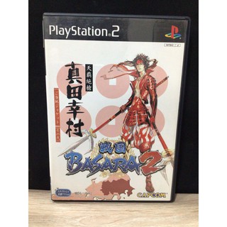 แผ่นแท้ [PS2] GetBackers Dakkanya: Urashinshiku Saikyou Battle (Japan)  (SLPM-62476) Get Backers