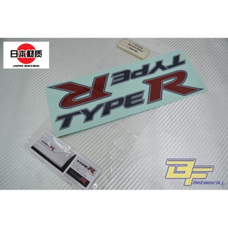 [Export Spec] สติกเกอร์ Civic FD FD2 Type R สําหรับติดประตูด้านข้าง