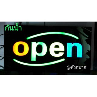 ป้ายไฟอะคริลิคแบบกันน้ำ open