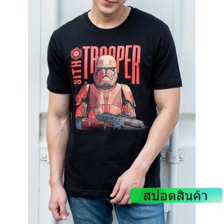 เสื้อยืดสตาร์วอร์ส STAR WARS / Strom Trooper--BL