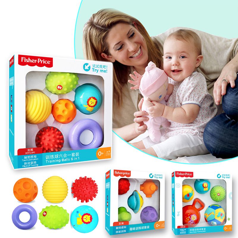 fisher-price-ลูกบอลยางกัด-ของเล่นเสริมพัฒนาการ-สําหรับเด็ก