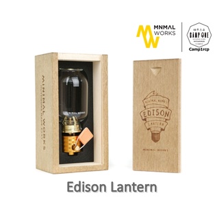 [ส่งเร็ว/ถูกสุด/มีประกัน]  ตะเกียงเปลวเทียน Edison Lantern  [แคมป์ แค้มปิ้ง  นนทบุรี]