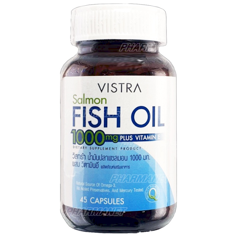 ภาพสินค้าVistra Salmon Fish Oil Cap 45 เม็ด (1ขวด) น้ำมันปลา จากปลาแซลมอน จากร้าน healthmall88 บน Shopee ภาพที่ 2