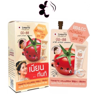 (ยกกล่อง/6ซอง) Smooto Tomato Collagen BB&CC Cream 10ml สมูทโตะ โทเมโท คอลลาเจน บีบี แอนด์ ซีซี ครีมมะเขือเทศ สูตรใหม่