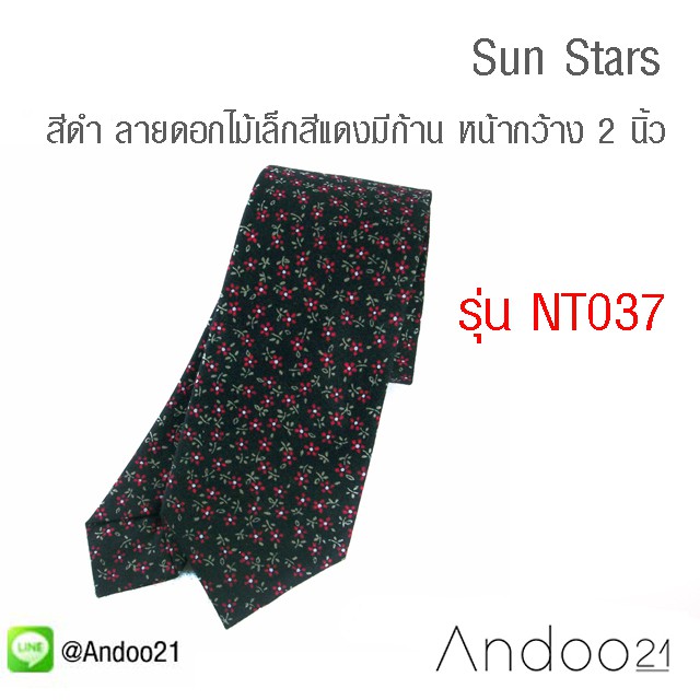 sun-stars-เนคไท-ผ้าลาย-สีดำ-ลายดอกไม้เล็กสีแดงมีก้าน-หน้ากว้าง-2-นิ้ว-nt037