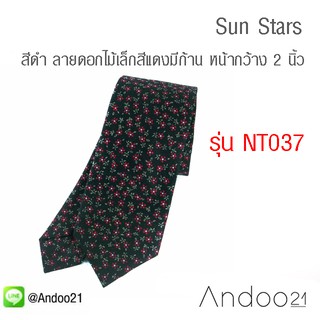 Sun Stars - เนคไท ผ้าลาย สีดำ ลายดอกไม้เล็กสีแดงมีก้าน หน้ากว้าง 2 นิ้ว (NT037)