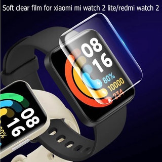 สินค้า ฟิล์ม xiaomi redmi watch 2 lite ฟิล์มกันรอยหน้าจอ redmi watch 2 ฟิล์มกันรอยหน้าปัดนาฬิกา redmi watch 2 lite