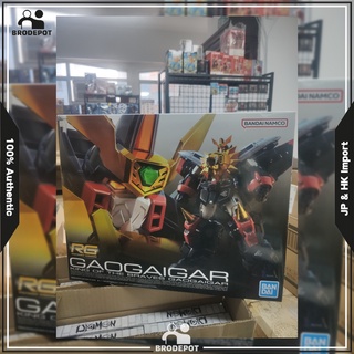 [Ready stock] Bandai Plamo Real Grade RG King Of Brave Gaogaigar