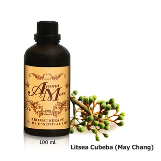 Aroma&amp;More Litsea Cubeba Essential Oil 100% / น้ำมันหอมระเหย ลิทซี่ คิวบีบา (May Chang) China 100ML