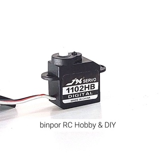 เซอร์โว ขนาดจิ๋ว JX1102 HB (DIGITAL SERVO) เฟืองพลาสติก