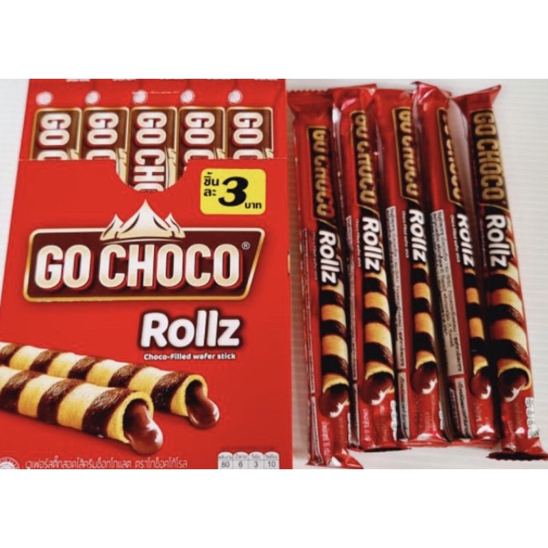 โก-ช็อคโก้-โรล-go-choco-rollz-ช็อคโกแลตเข้มข้นเยอะๆๆ