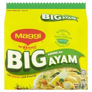 COMBO 2 Packs of Maggi 2 Minute ( BIG Chicken + BIG Tom Yam ) Flavour Noodles