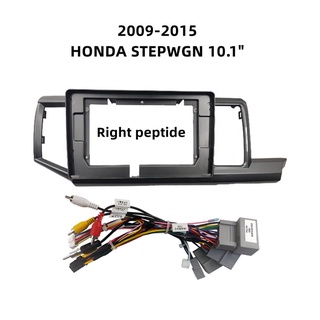 กรอบเครื่องเล่นดีวีดี แดชบอร์ด วิทยุ รถยนต์ สําหรับ Honda Stepwgn 2009-2015 RHD 10.1 นิ้ว