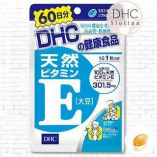 Dhc vitamin E 60 วันช่วยให้ผิวสุขภาพดีและแข็งแรง ช่วยบำรุงผิวพรรณ ลดรอยจากสิว ลดริ้วรอยช่วยให้ผิวสุขภาพดี