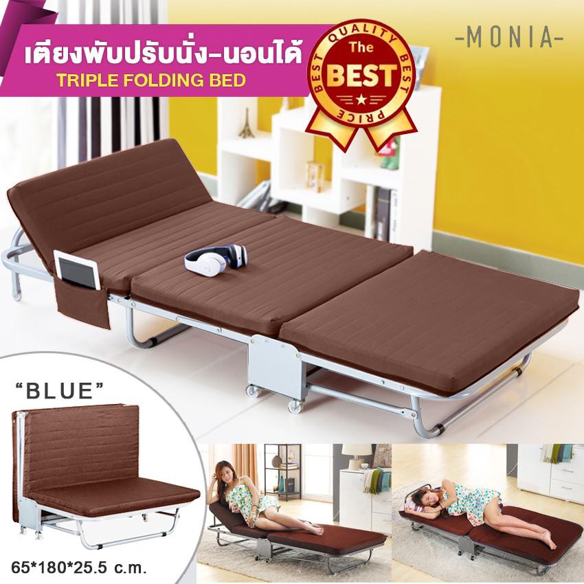 monia-เตียงพับ-เตียงนอน-เตียงเสริม-เตียงพับได้-เตียง-เตียงนอนพับได้-extra-bed-เตียงพักผ่อน-เตียงรับแขก-เตียงผู้ป่วย