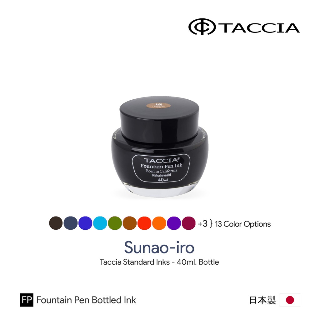 Taccia Sunao-iro Ink 40ml Bottled Ink - หมึกเติมปากกาแทคเคีย ซูนาโอะอิโ ...